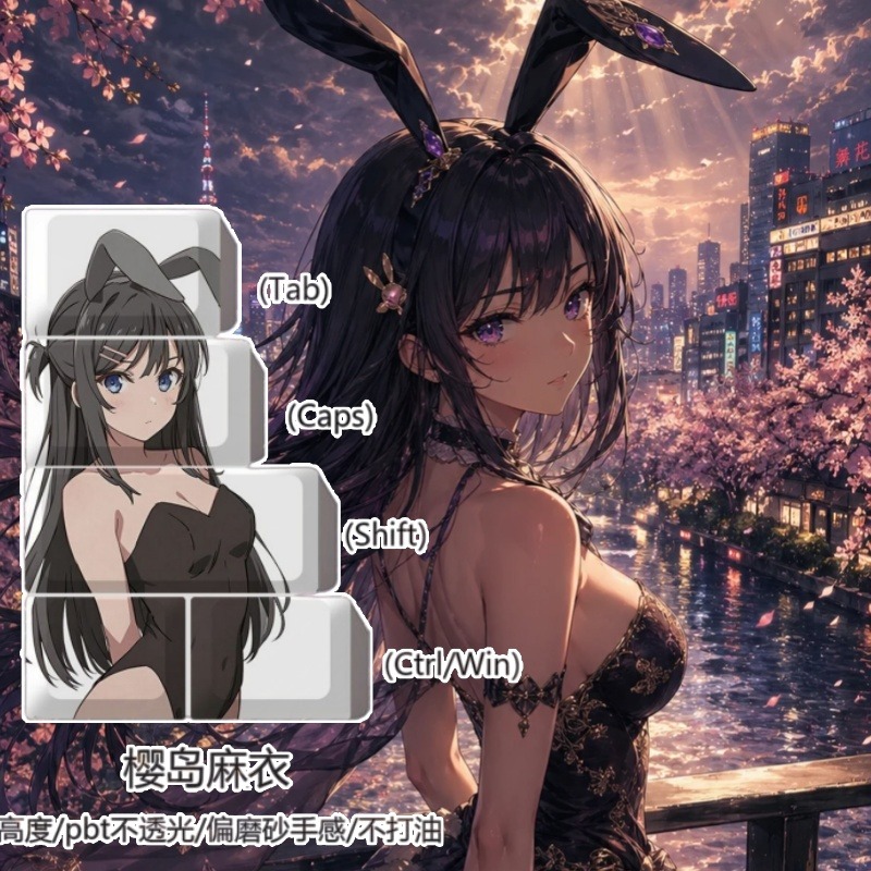 NEW Mai Sakurajima Theme Anime - đánh giá và giá Tech Gaming Accessories