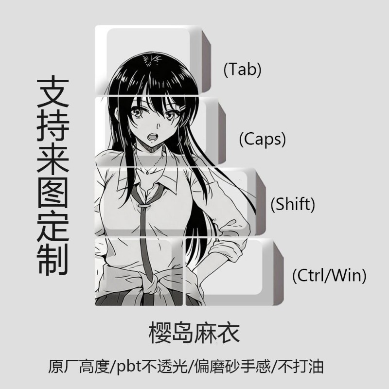NEW Mai Sakurajima Theme Anime - đánh giá và giá Tech Gaming Accessories
