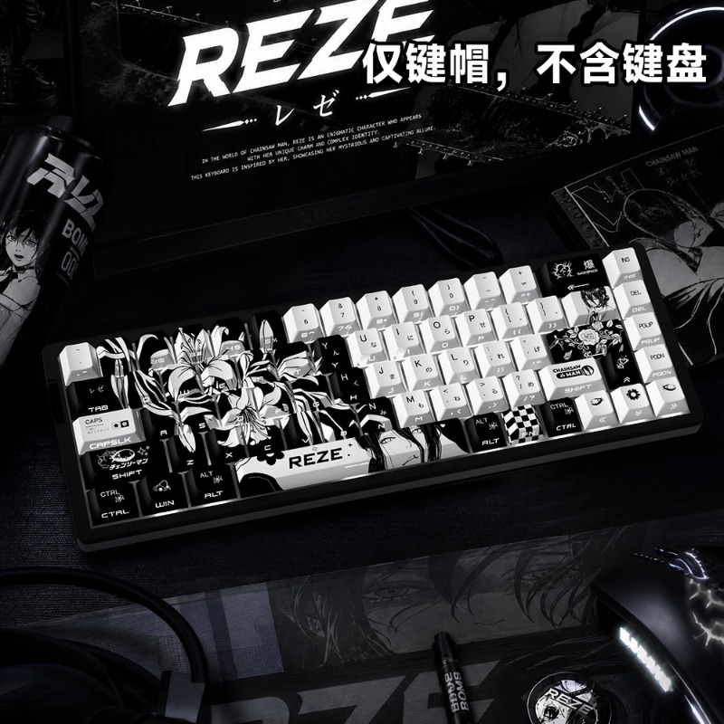 NEW Reze 5.0 Anime Keycaps Cha - đánh giá và giá Tech Gaming Accessories