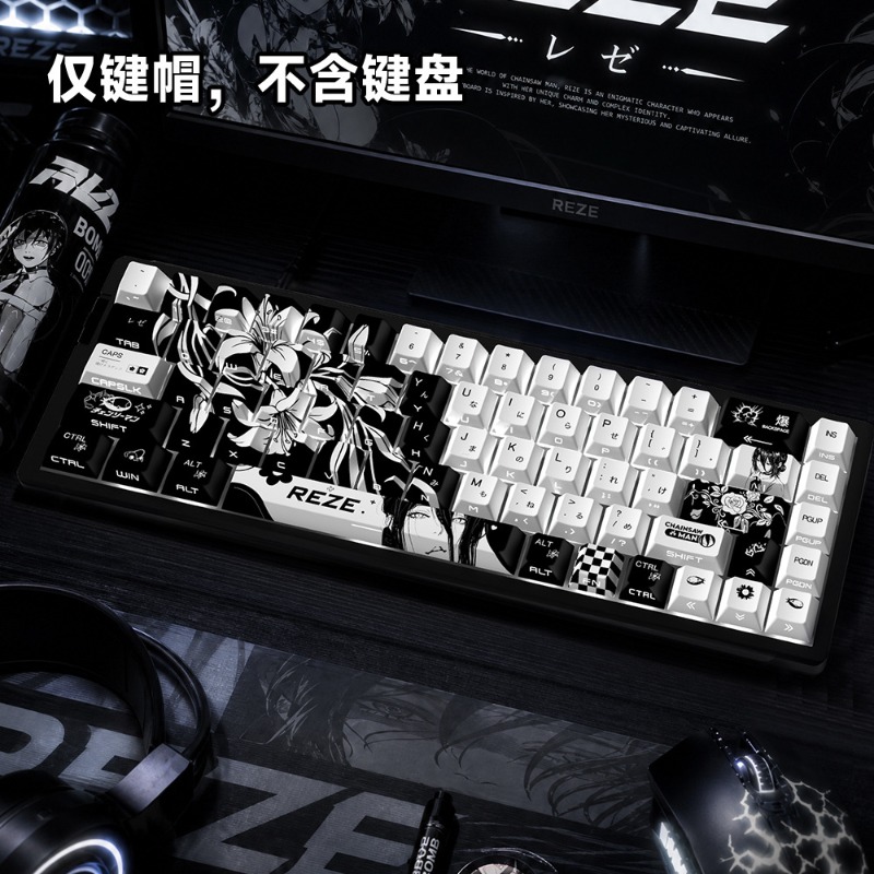 NEW Reze 5.0 Anime Keycaps Cha - đánh giá và giá Tech Gaming Accessories